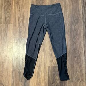 Prana Leggings Womens Small Gray Black NWOT Stretch Activewear